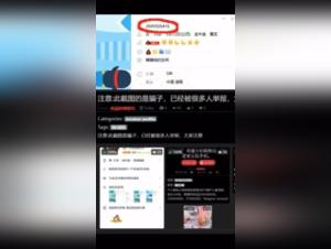 Unseen XXX Scenes: Dog vs Devoted Woman