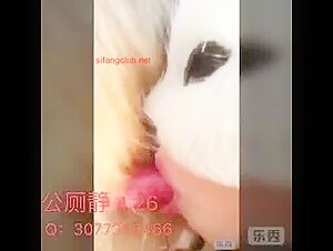 Discover the pleasures of bestiality with this Asian woman and her dog