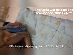 Chica, Dog & Dark Desires: The Secret of China Zoo Amateur